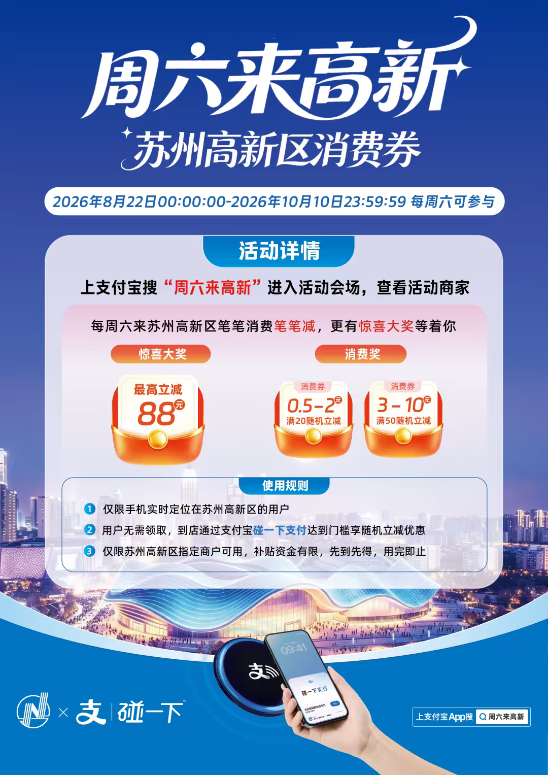 bb729a3fda637c46acd07d1bad0bbbc6.png