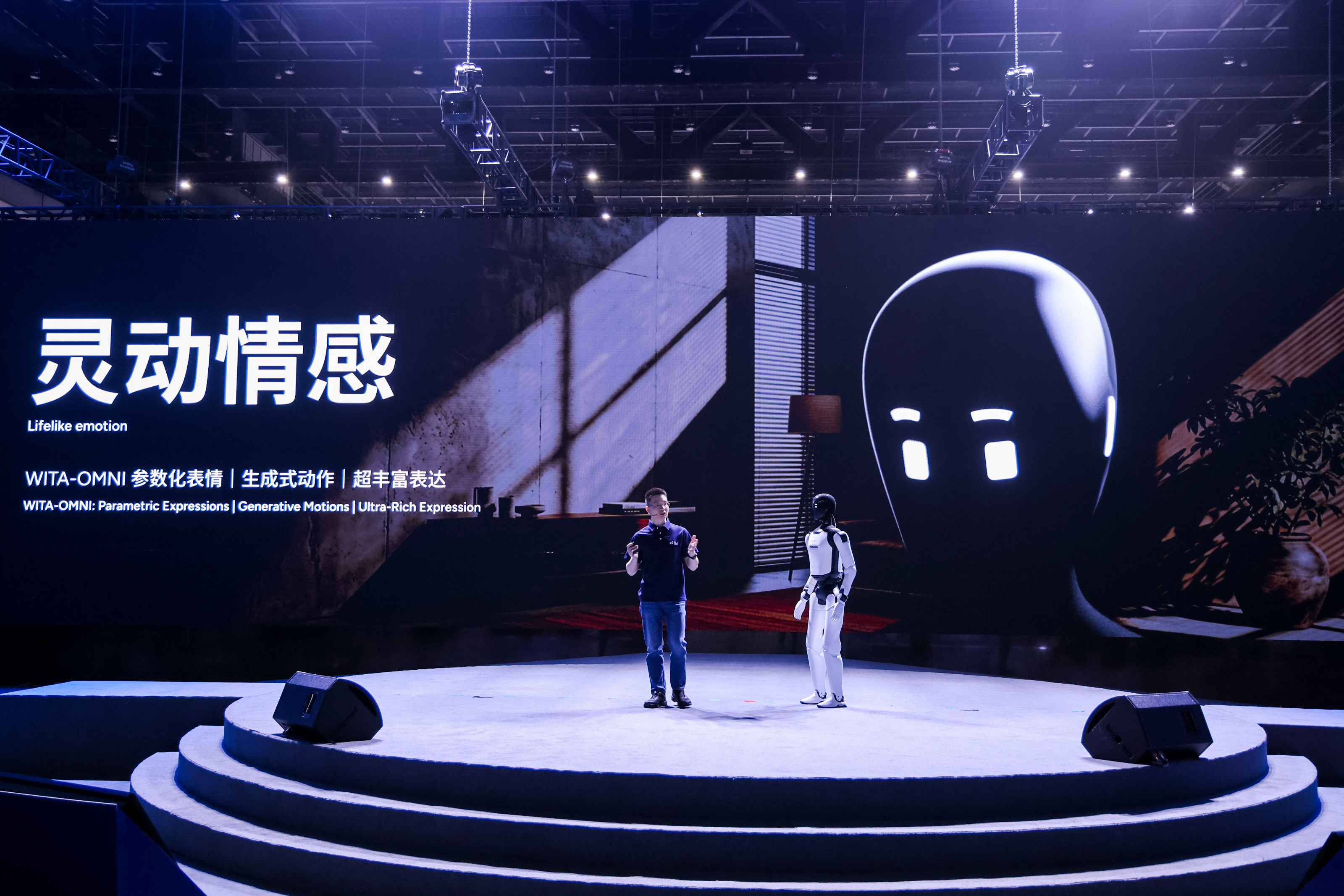 专访智元熊彦：让技术走出一家公司的围墙，加速具身行业进化