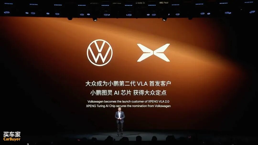 裁员几十万,从工业4.0到工业404,德国汽车正在崩溃