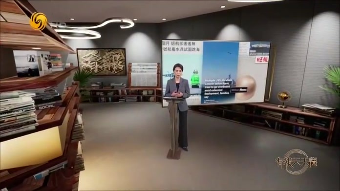 旺报：返乡无期 林肯号美军传跳海