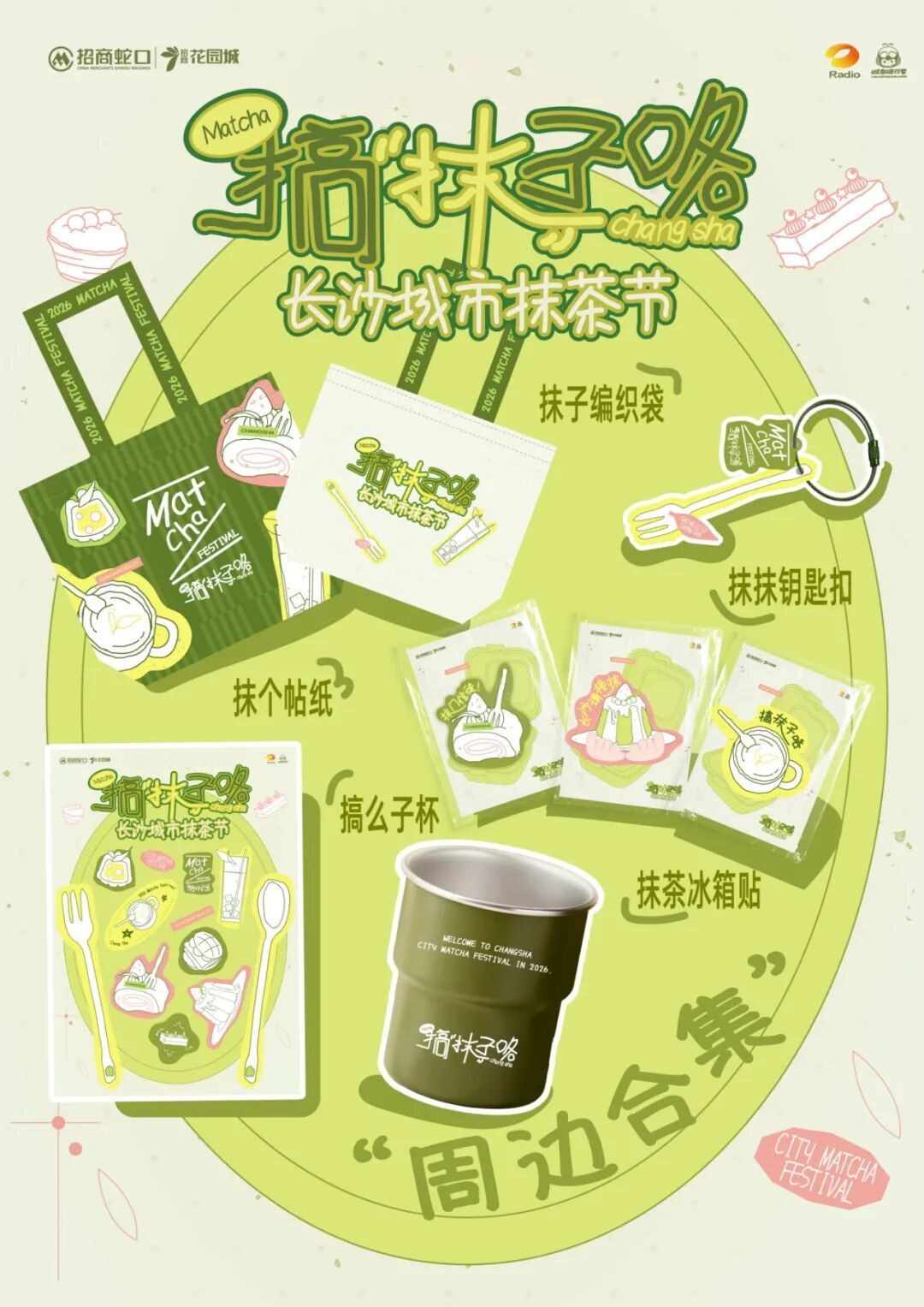 1ef4cc9be905bd2359b110e05afa47a6.jpg