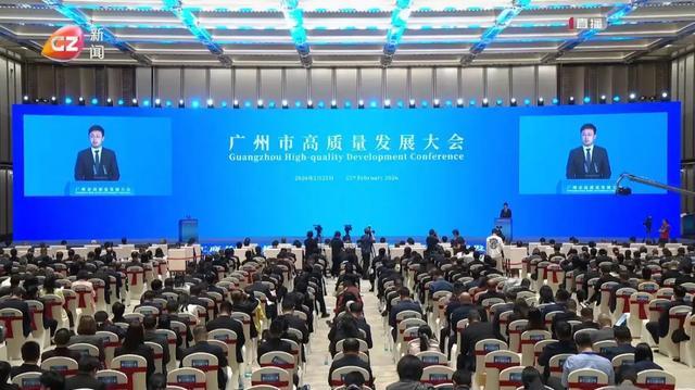 2月25日，2026年广州市高质量发展大会上，钛动科技创始人、CEO李述昊出席会议并发言。