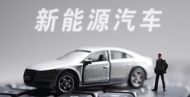 一颗89元的卡扣,为什么能逼着一整天价的新能源车直接“报废”?-有驾