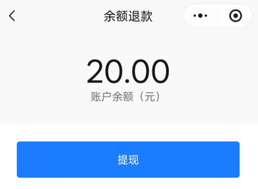 国庆出门 最该小心的是这些押金刺客