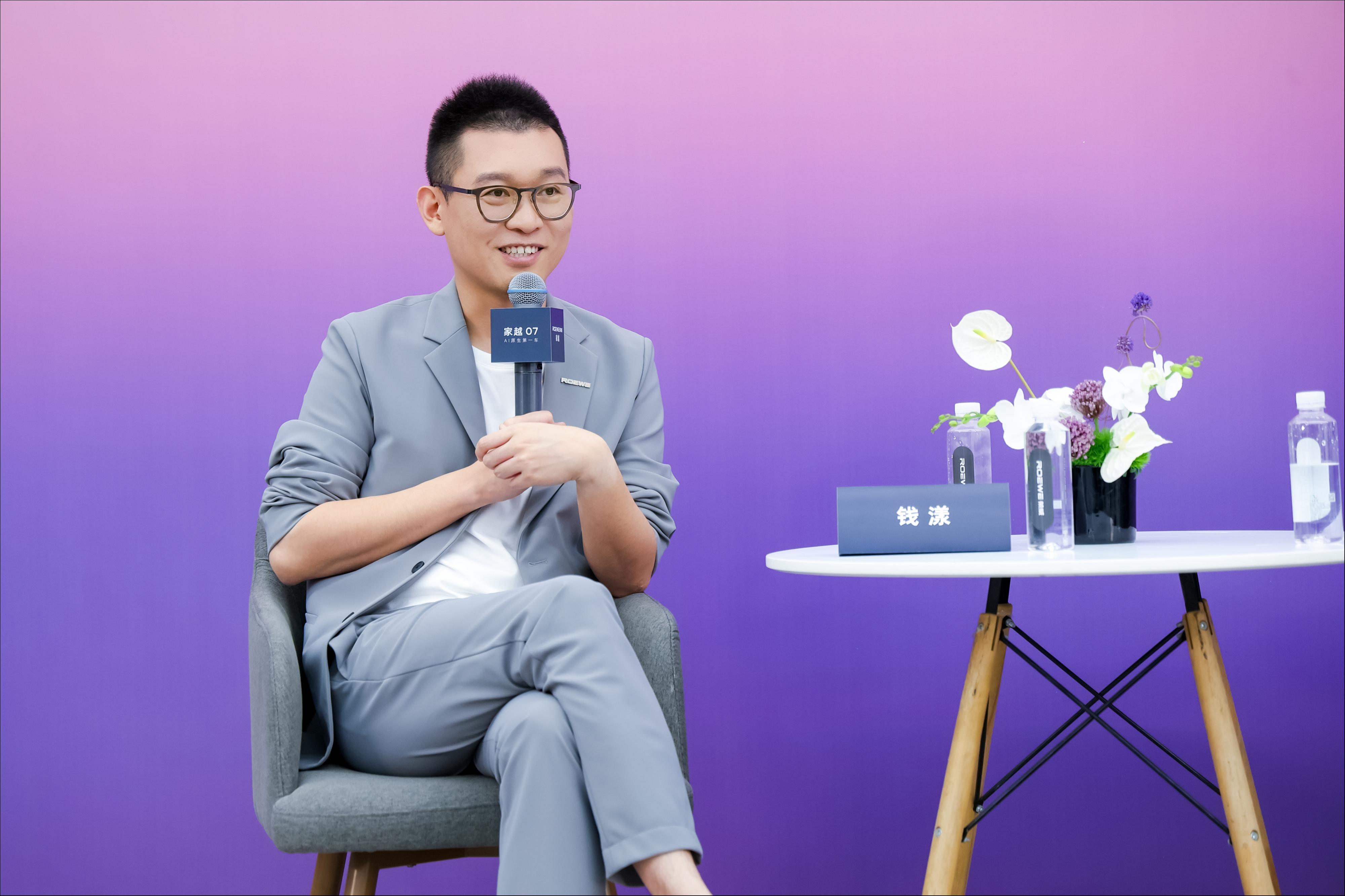 上汽荣威品牌事业部总经理钱漾