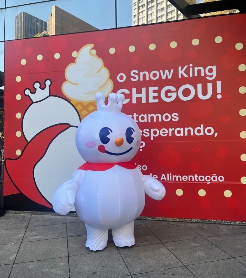 蜜雪冰城巴西店