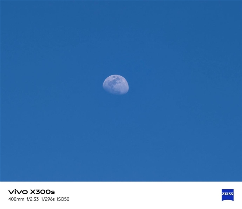 天玑9500搭配蔡司影像 vivo X300s手机全面评测:省心耐用的直屏主力机