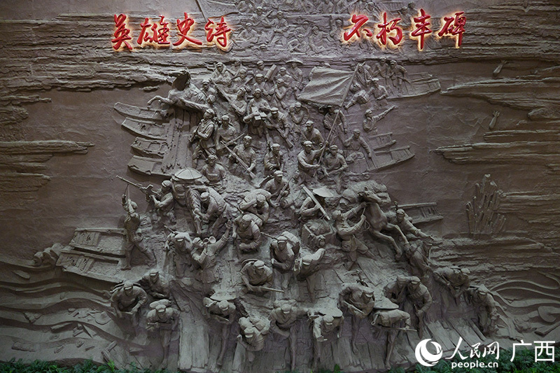 红军长征湘江战役纪念馆设置的纪念雕塑。人民网 梁章晖摄