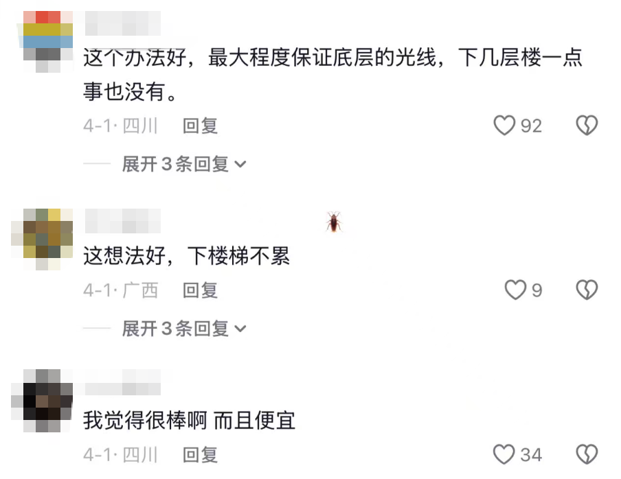 30dccae5-d702-4f33-a8b0-1144d304a3b7.png