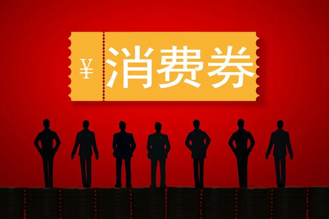 图虫创意-1658287972540350472.jpeg