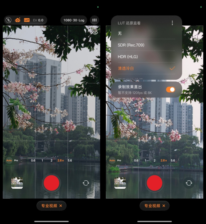 OPPO Find X9s Pro评测:双两亿口袋哈苏 旅拍神器