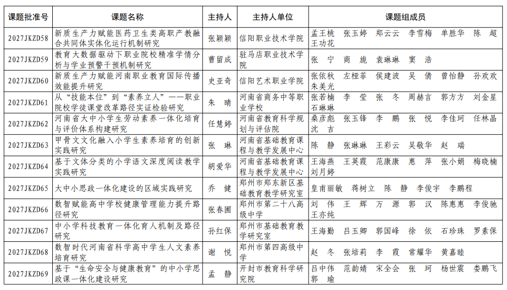 a026017c-4b0c-4f03-829d-9d2ad1206dbe.png