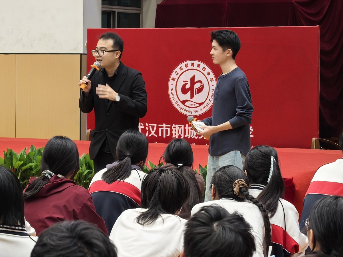 微信图片_20261017161921_298_201.jpg
