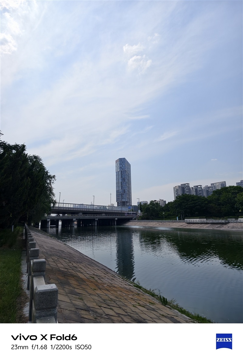 超强小V单同款影像系统 vivo X Fold6手机全面评测：一款用出了电脑味儿的大折屏