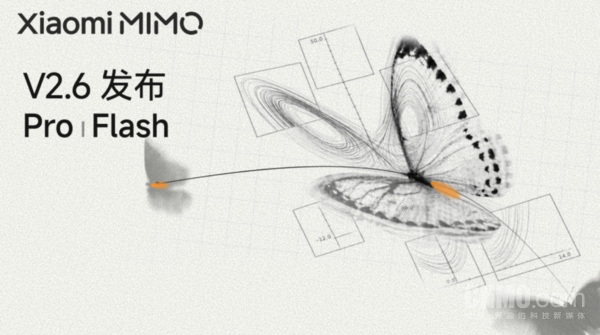 Xiaomi MiMo-V2.6