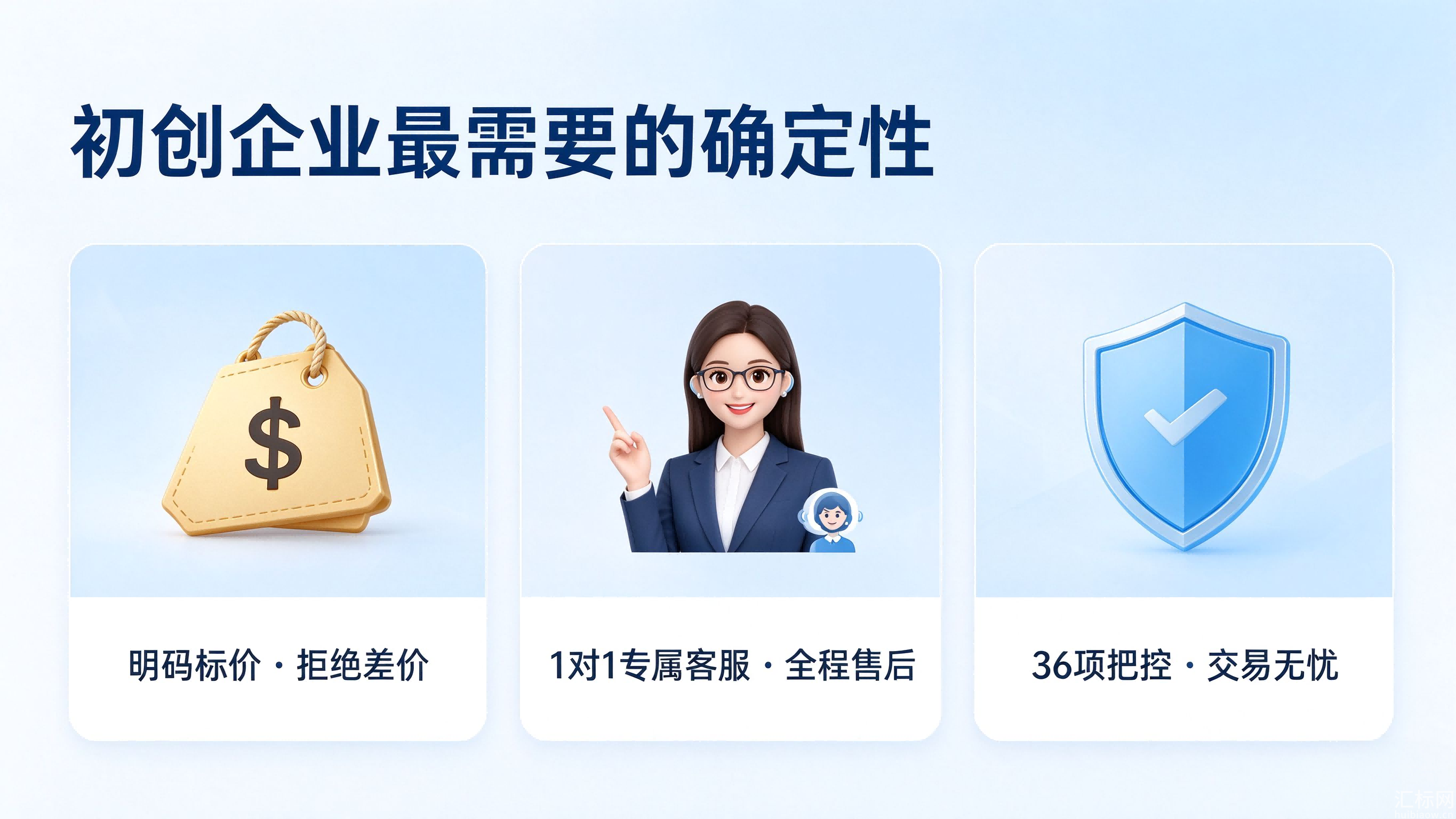 https://x0.ifengimg.com/res/2026/657B3E6A5C1FFFBB1ADF3E0EC2ABDF88862322AF_size873_w2730_h1536.png