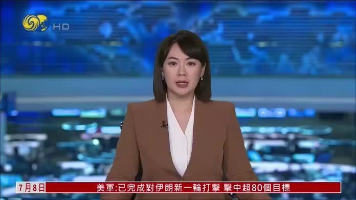 第十届世界大学生围棋锦标赛在上海举办 共有150名选手报名参赛