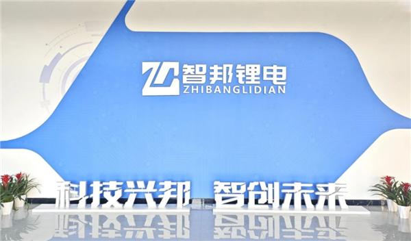 卖水的钟睒睒 砸5亿盯上固态电池