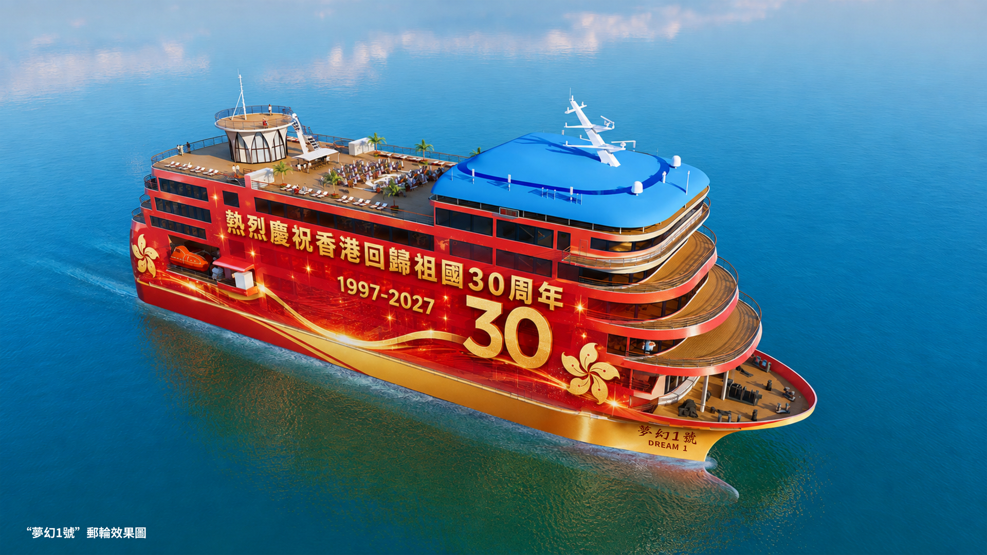 图片_20260902120605_50_433