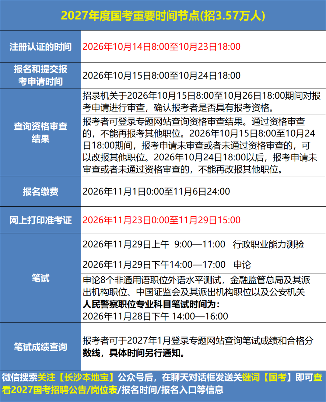 38d24e96e23880a9fdfc35cf48771c17.png