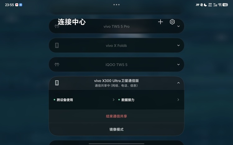 图源：不客观实验室