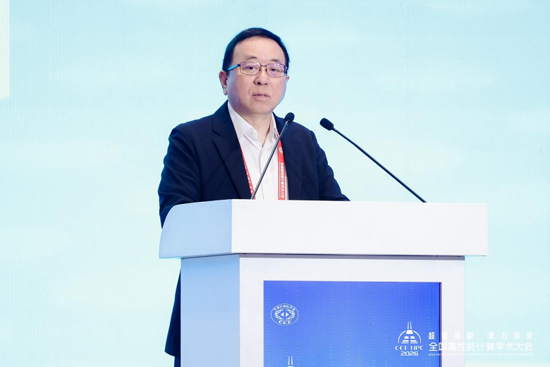 大会主席、香港科技大学(广州)校长倪明选教授.png