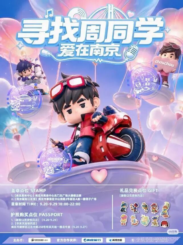 WPS图片(4).jpeg