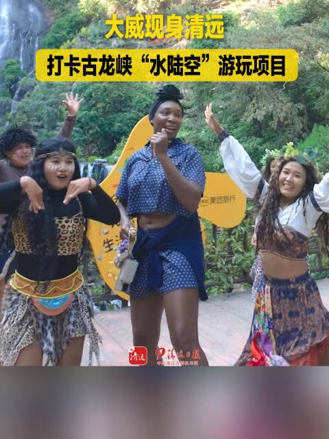 10月26日，2026年广州国际女子网球公开赛正赛将在广州南沙开赛，