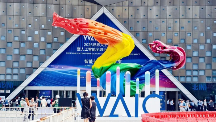 WAIC 2026:东谈主形机器东谈主,除了展示,还能作念什么?