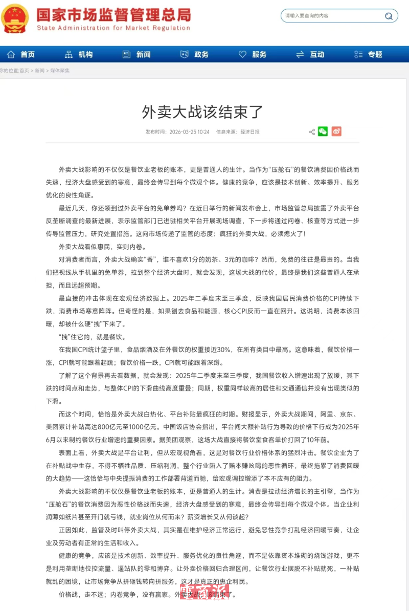 watermark,image_d2F0ZXJtYXJrLnBuZz94LW9zcy1wcm9jZXNzPWltYWdlL3Jlc2l6ZSxQXzEy,g_south,t_55,x_1,y_20