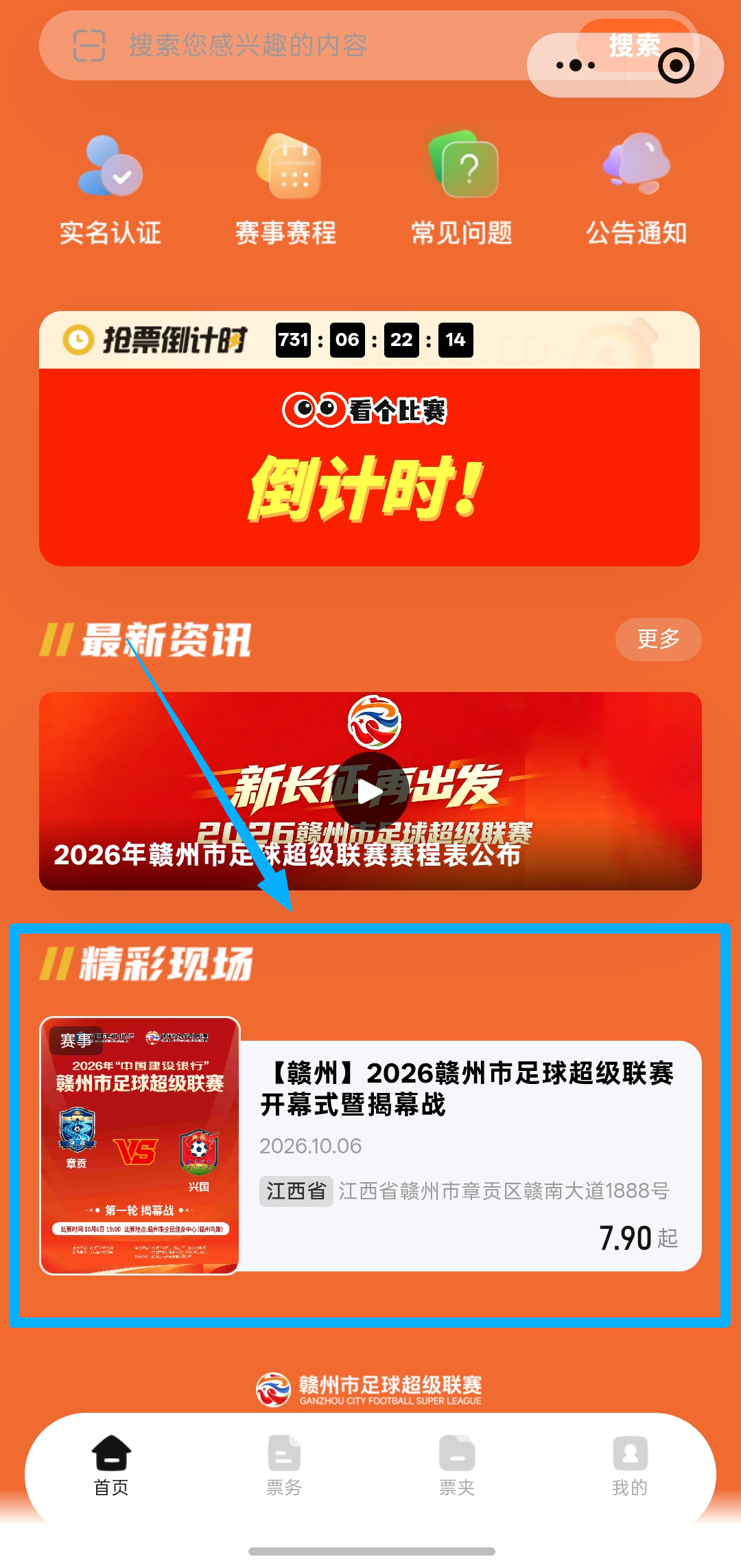 1790685444733073639.png