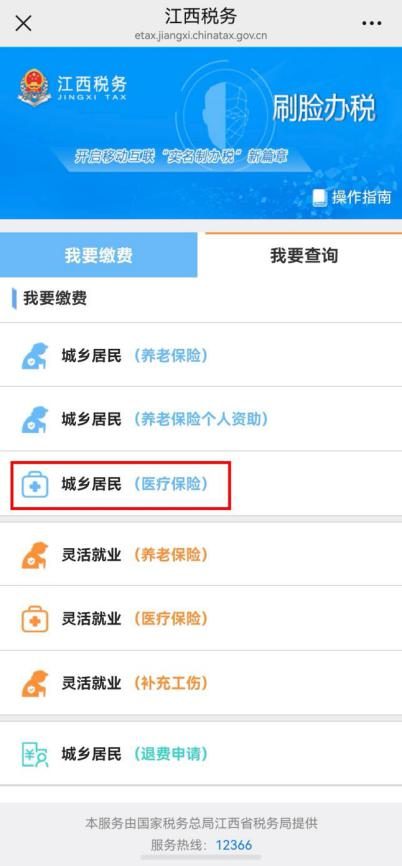 图片2.png
