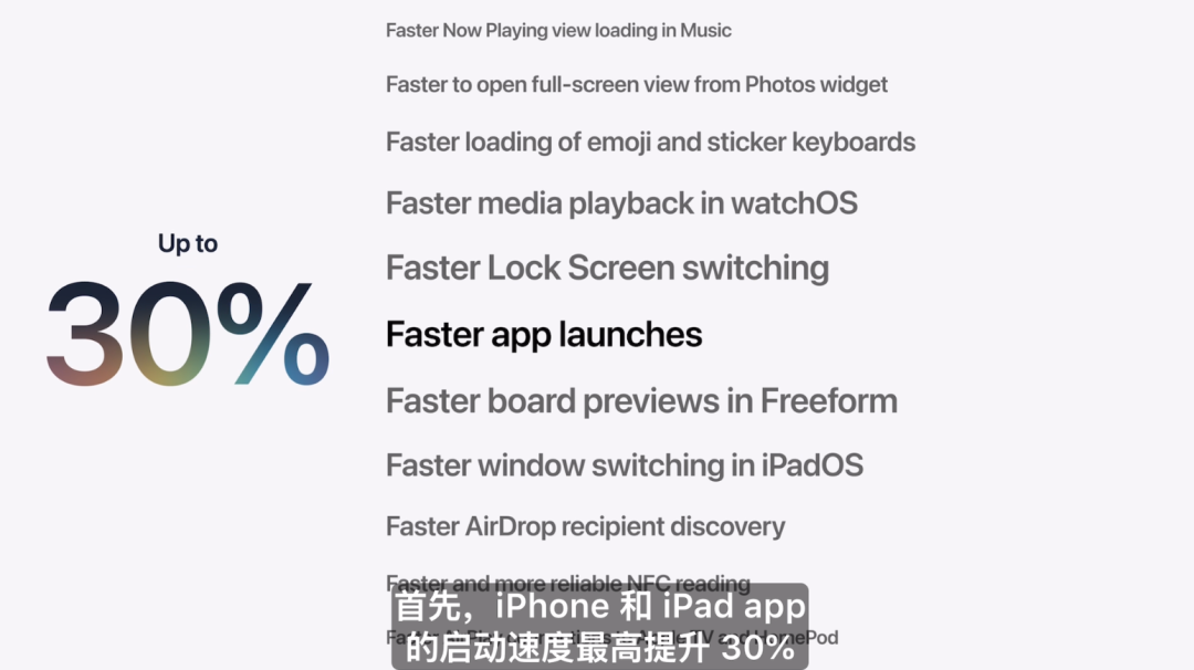 库克深情告别!Siri换脑重生,AI撑起苹果WWDC,中国市场:再等等
