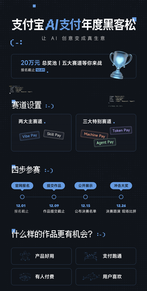 https://x0.ifengimg.com/res/2026/66134906469F6700D0418BE7F901989A6B8D4C37_size265_w491_h972.png