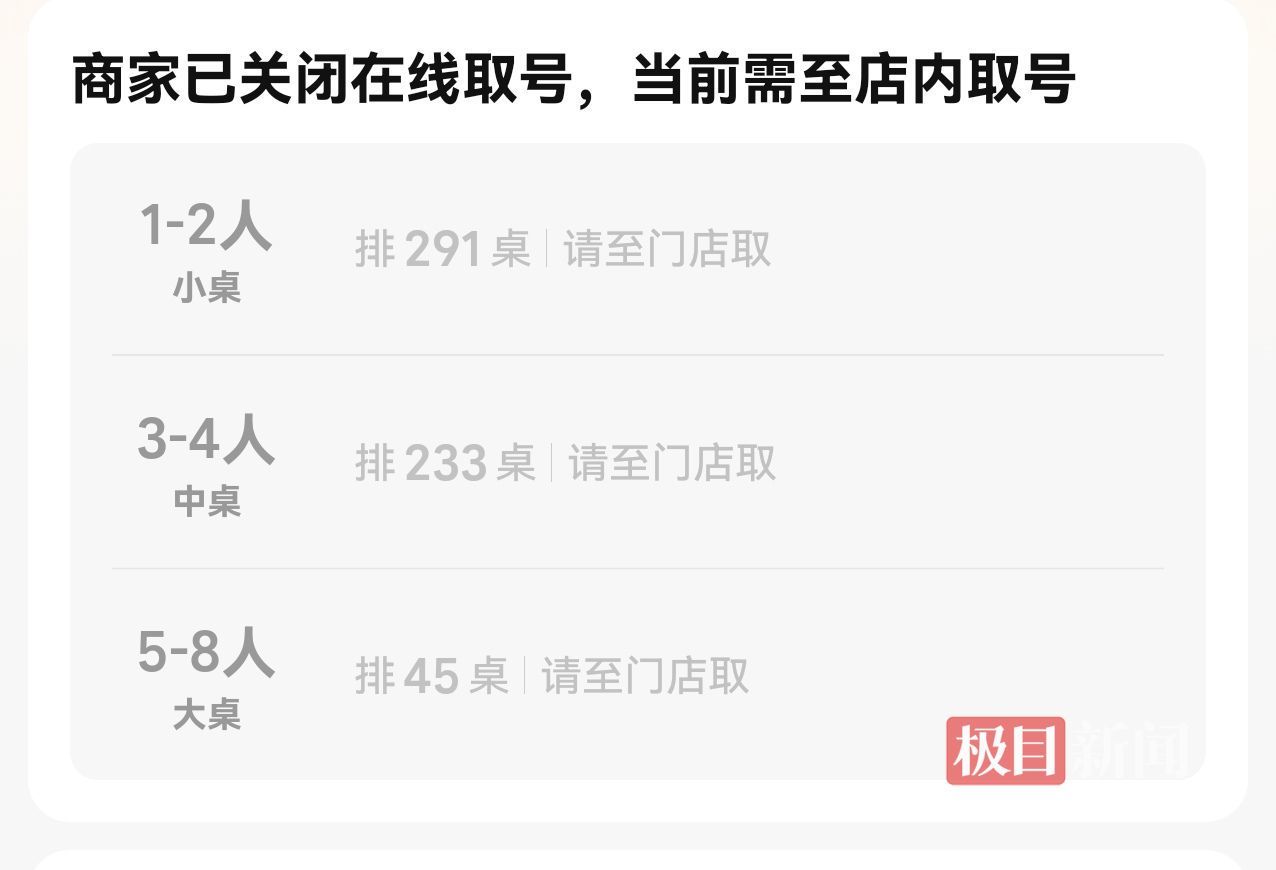 qq_pic_merged_1790320084602.jpg