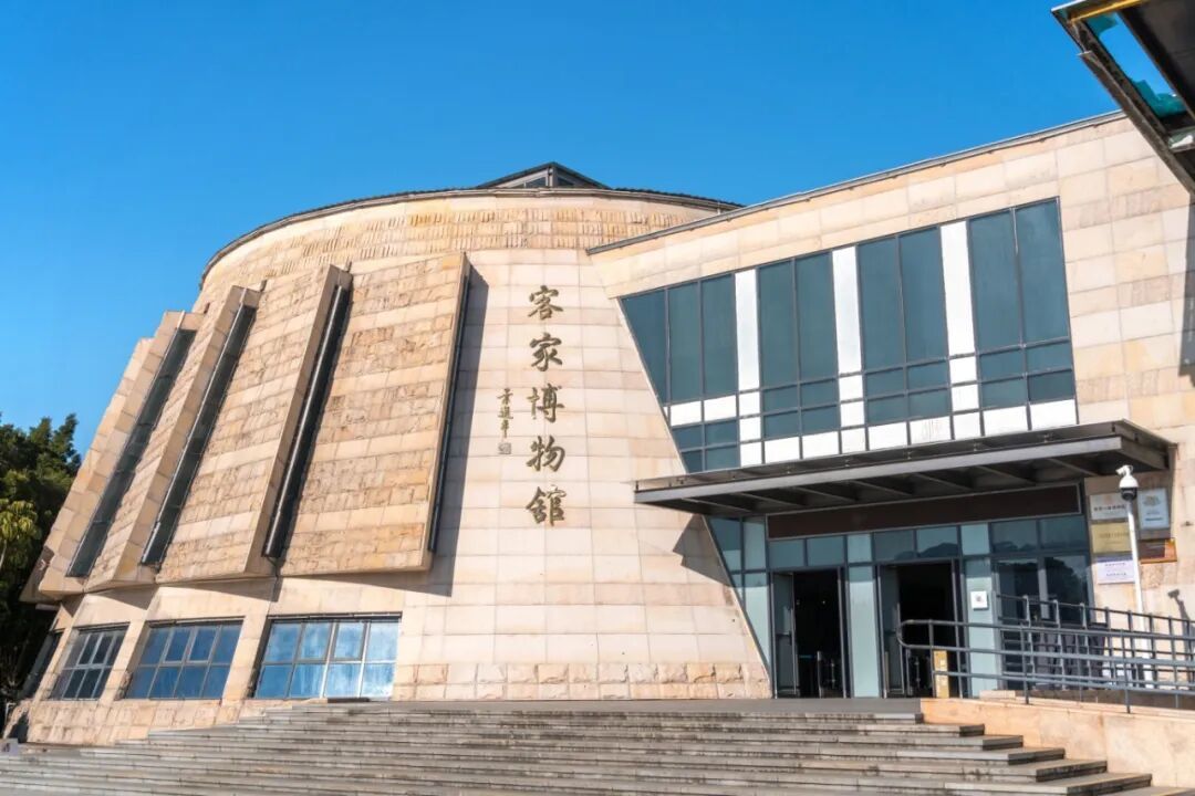 摄图网_701044932_广东梅州中国客家博物馆正_(企业商用).jpg