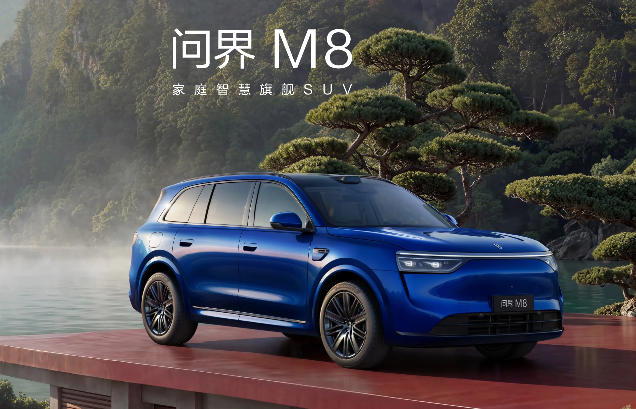 预算40万全家安全是最大的豪华！全维安全新能源SUV横向对比
