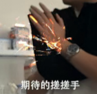 8154aa3a21f24a210d25144ec45522ee.png
