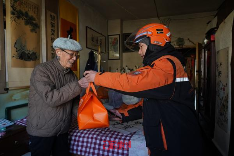 watermark,image_d2F0ZXJtYXJrLnBuZz94LW9zcy1wcm9jZXNzPWltYWdlL3Jlc2l6ZSxQXzEy,g_south,t_55,x_1,y_20