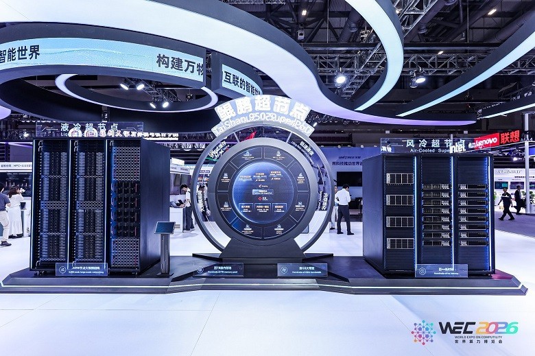 图片6华为鲲鹏.jpeg