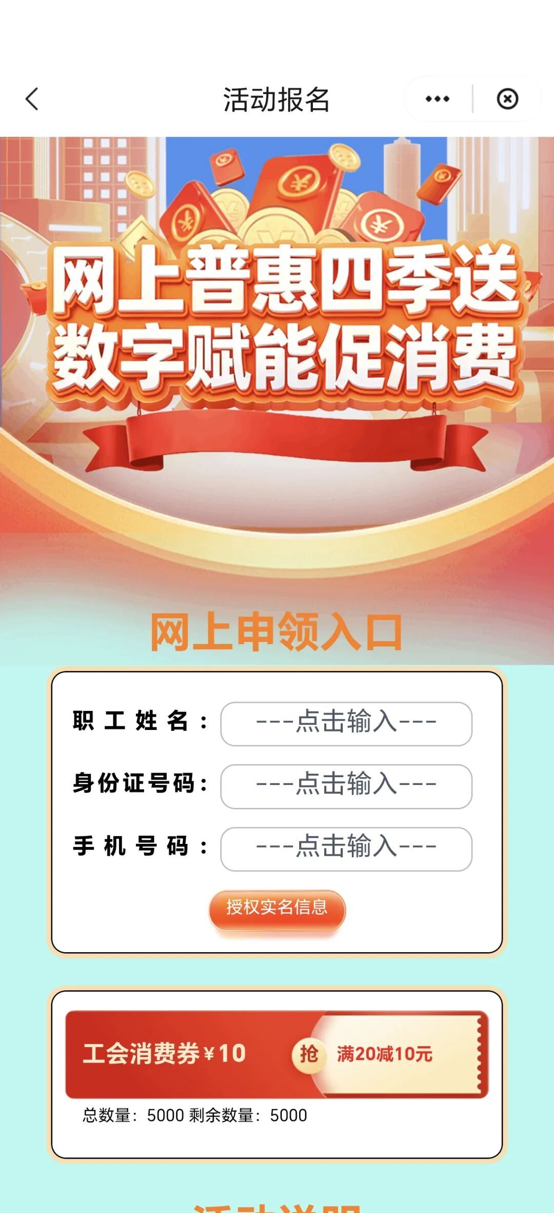 39c80445767f05a481f75f62cb1a90cf.jpg