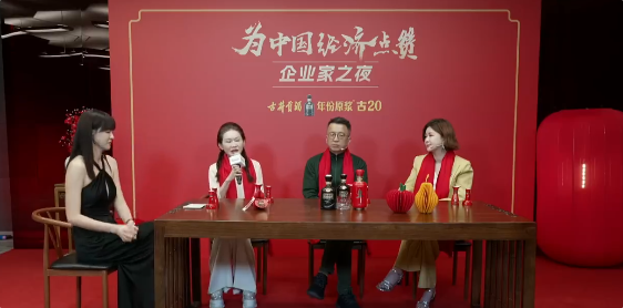 可以让人活到120岁！华熙生物董事长回应争议言论