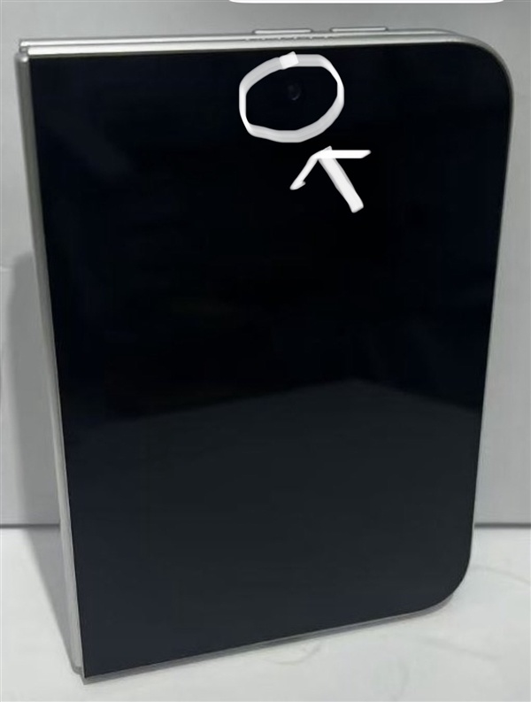 告别标志性药丸屏!iPhone Ultra跟进单挖孔屏:向安卓看齐