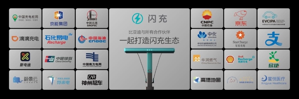 净利85.67亿!奇瑞汽车上半年增收1.2%,海外市场表现出色