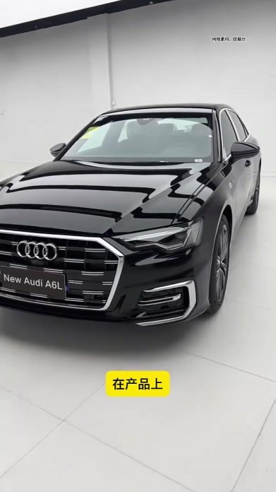 奥迪南北方案落定：上汽聚焦AUDI奥迪，四环标回归一汽奥迪