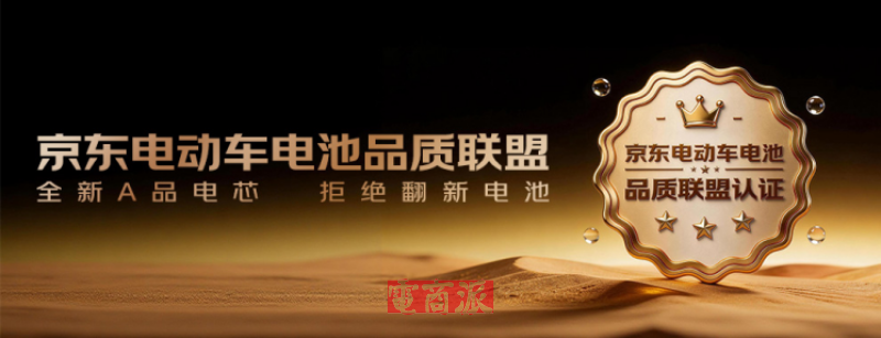 watermark,image_d2F0ZXJtYXJrLnBuZz94LW9zcy1wcm9jZXNzPWltYWdlL3Jlc2l6ZSxQXzEy,g_south,t_55,x_1,y_20