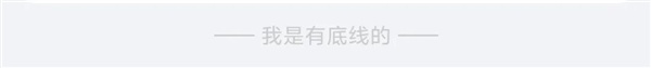 停不进车位这个锅 凭什么让车主背?