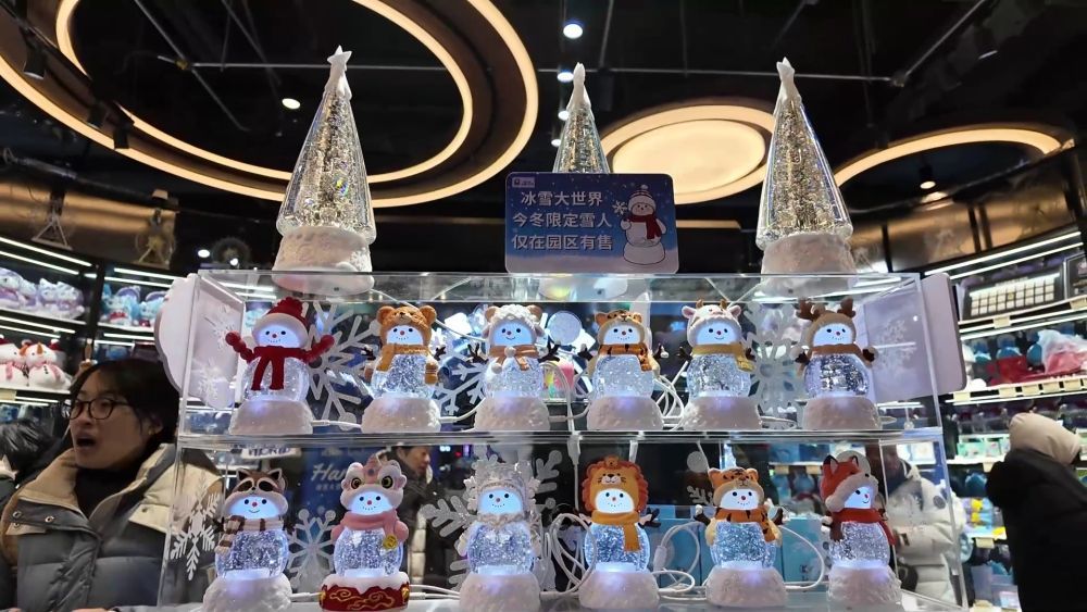 新华视点|解读2025经济数据:稳中向好 向新向优