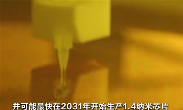 华为韬定律让美国坐不住了！美媒：我们原本以为差距在5年以上