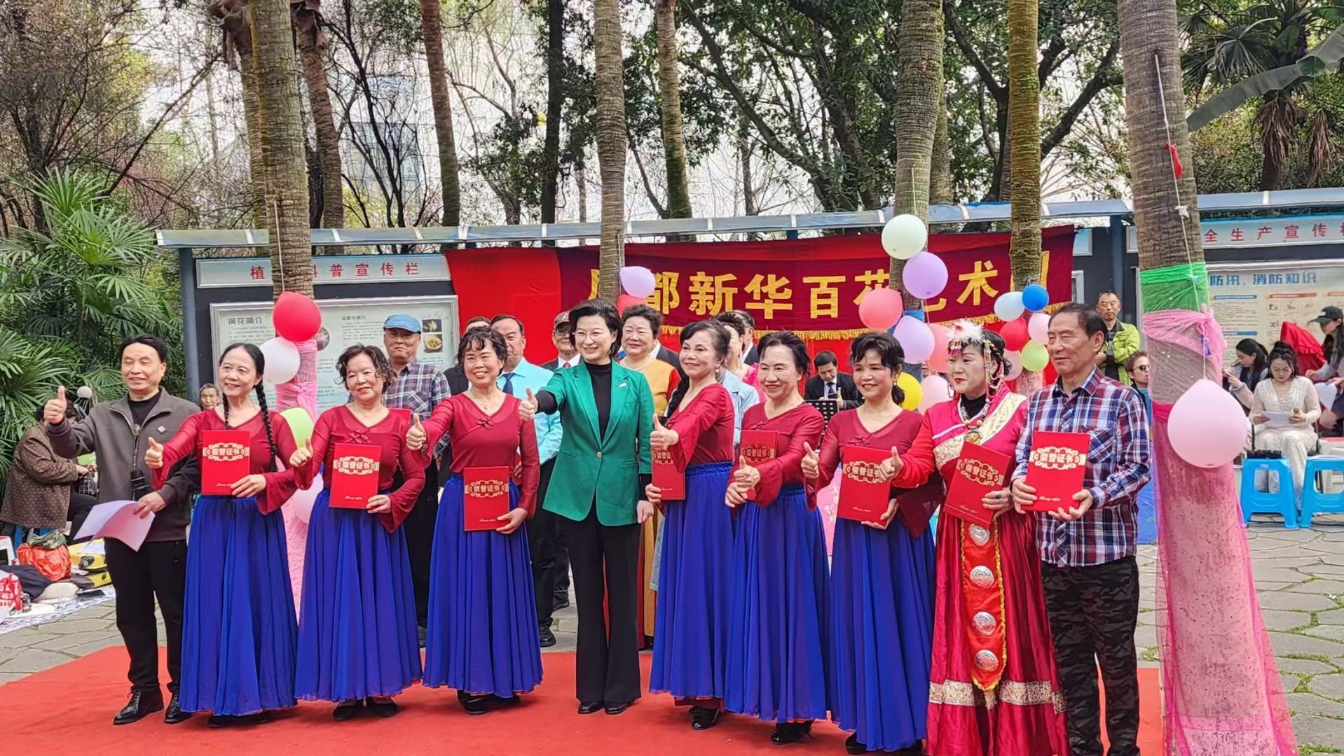 QQ图片20260304184124.jpg